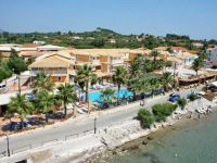  Arkadianos Apartments