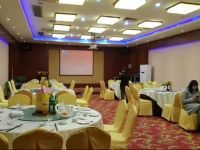  Changshu Kaiyue International Hotel