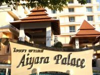  Aiyara Palace Hotel