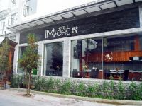  Dali Encounter Hotel