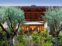  Oleandri Hotel & Residence