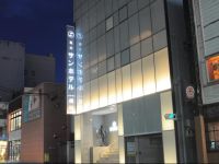  Asahikawa Sun Hotel