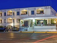  Ariadne Hotel Apartments