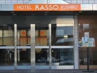  Hotel Rasso Kushiro