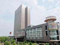  Landison Plaza Hotel Wuxi