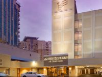  American Inn of Bethesda