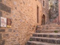  Moni Emvasis Luxury Suites