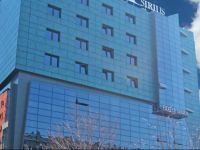  Sirius Prishtina Hotel