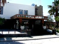  Club Hotel Arinna