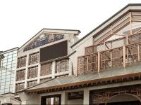  Days Hotel & Suites Dianya Chongqing