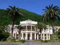  Amra Park-Hotel & Spa