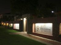  A La Marthas Air Port 