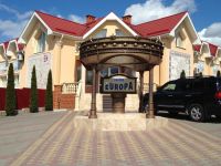  Europe Hotel Uzhgorod