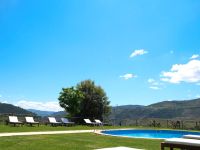  Hotel Rural Quinta Do Silval