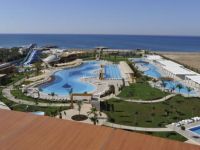 Турция baia hotels lara. Турция baia hotels lara. Baia lara hotel 5. Анталия отель baia lara. Турция baia hotels lara.
