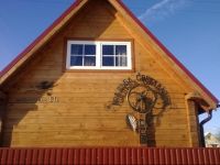  Agrousadba Svetlazara