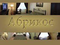  Abrikos Hotel Perm