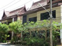  Phuket Naithon Resort