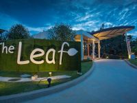  The Leaf On The Sands By Katathani