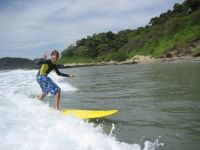  Buena Vista Surf Club