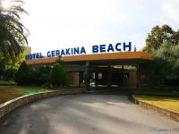  Gerakina Beach