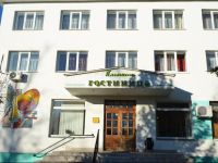  Planeta Hotel Pechory