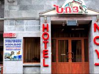  Noy Hotel Goris