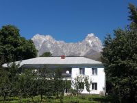  Vivaushba Guest House