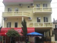  Nana Kobuleti Hotel