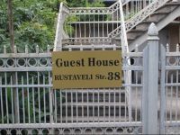  Rustaveli 38 Guest House