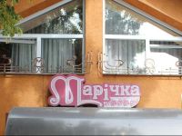  Marichka Hotel