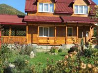  Bilyy Kamin Guest House