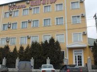  Aquapark Alligator Hotel