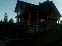  Dikiy Zrub Guest House