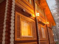  Ogni Imandry Baza Otdykha