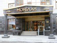  Monblan Hotel