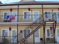  Villa Sunrise Guest house 