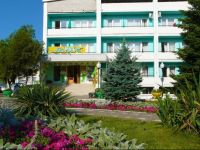  Rus Goryachy Klyuch Sanatoriy