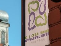  Basilik Hotel Yelets