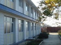  Na Beregu Guest House