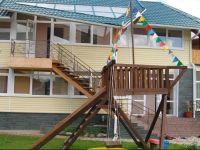  Dom na Beregovoy guest house