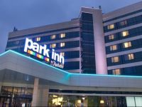  Park Inn By Radisson Nizhny Tagil