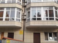  Christina Guest house