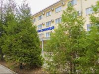  Airport Hotel Krasnodar