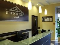  Petrovsky Hotel