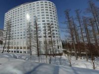  Hilton Niseko Village