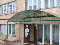  Dom Otdykha Komponent