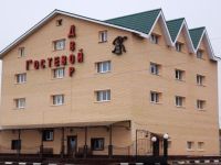  Gostevoy Dvor hotel