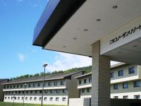  Niseko Northern Resort Annupuri