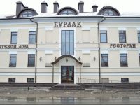  Burlak guest house